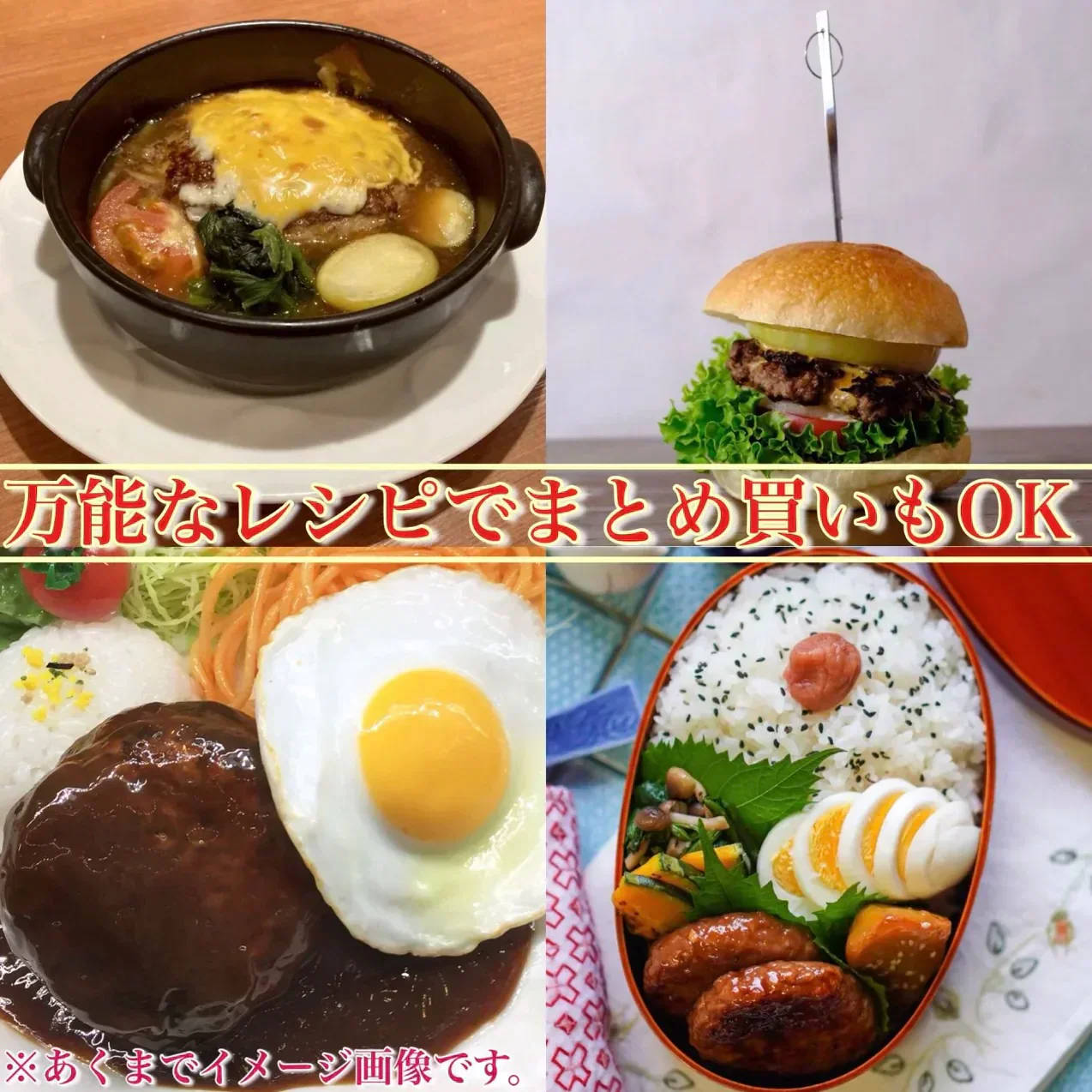 【国産】黒毛和牛ミンチ 1kg(500g×2P) 牛挽き肉 和牛