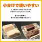 馬刺し　レバー　300g