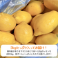 レモン　3キロ　　訳ありではございません！！