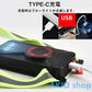 ナイトランニングライト LEDライト ボディーライト チェストライト ジョギングライト 夜間 5段階モード IPX65防水 2200mAh 警告灯 ランニング アウトドア