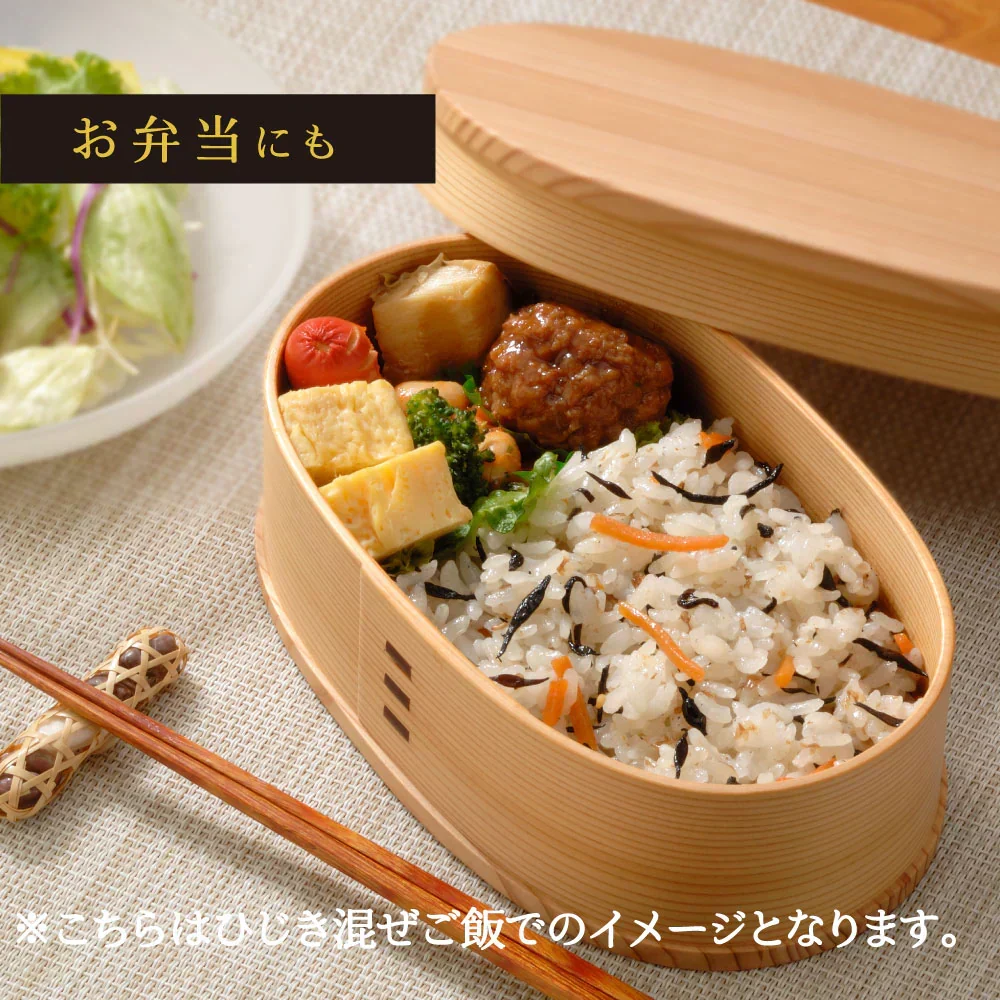 【送料無料】混ぜご飯の素 バラエティ Bセット 5種入り （ 生姜 鶏 鮭 とうもろこし 湯葉山椒 ）　アソート 食べ比べ 混ぜご飯の素 混ぜ込みご飯 まぜごはん 混ぜるだけ 無添加  昆布 おにぎりお弁当 出汁 簡単 便利 時短 お土産 プレゼント 工場直送 メール便 送料無料
