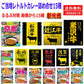 全国ご当地 レトルトカレー祭り JTBトラベルるるぶ雑誌とハチ食品レトルトカレーのコラボに 響人気ご当地牛肉カレーも追加した15種15個セット