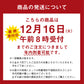 送料無料 讃岐の生そば150g そば 送料無料 ざるそば ざる蕎麦 生蕎麦 蕎麦 お試し 食品 ご当地 グルメ 食品 通販 日本そば