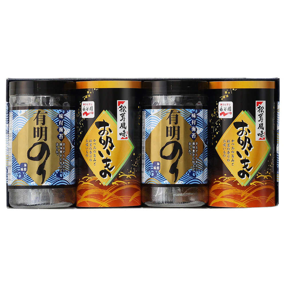 有明のり・「永谷園」松茸風味お吸い物詰合せ 有明のリ 全型5枚（8切5枚×8）×2 永谷園松茸風味お吸い物 2.3ｇ×4×2