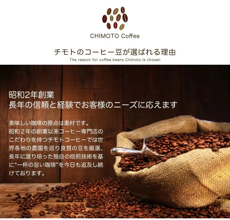 アイスコーヒー 無糖 1L×12本【リキッドコーヒー】