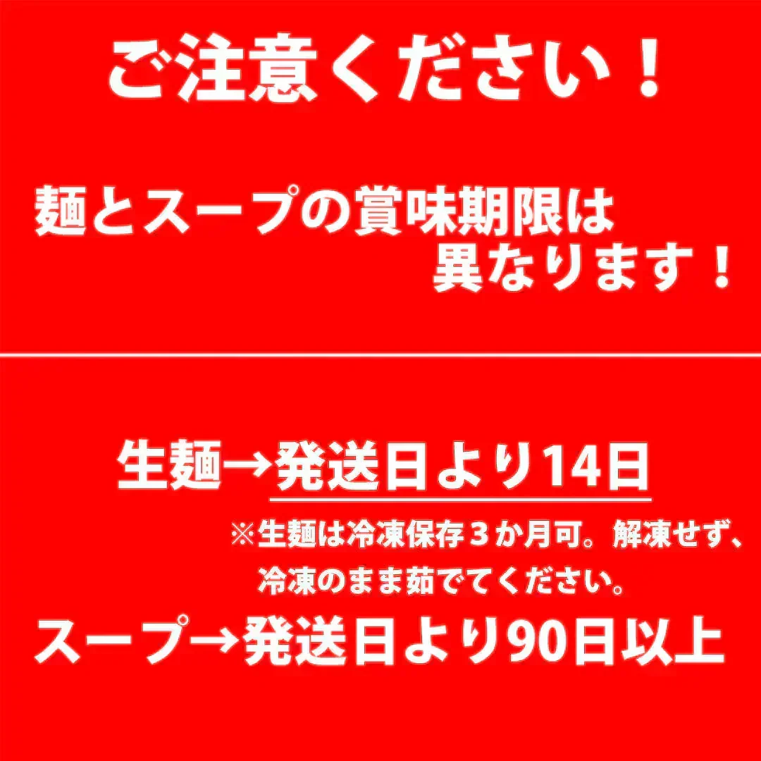 ラーメン 食べ比べ 送料無料 ５種セット 札幌生麺 生ラーメン お取り寄せ しょう油 醤油 みそ 味噌 塩