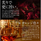 おつまみ半生極ステーキ　ドライド・ビーフ・ステーキ 100g