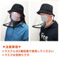 ウイルス対策帽子  対策 帽子  レディース メンズ つば広 日よけ 花粉対策 透明 マスク 新型コロナ ウイルス 感染症 蔓延防止 ap087