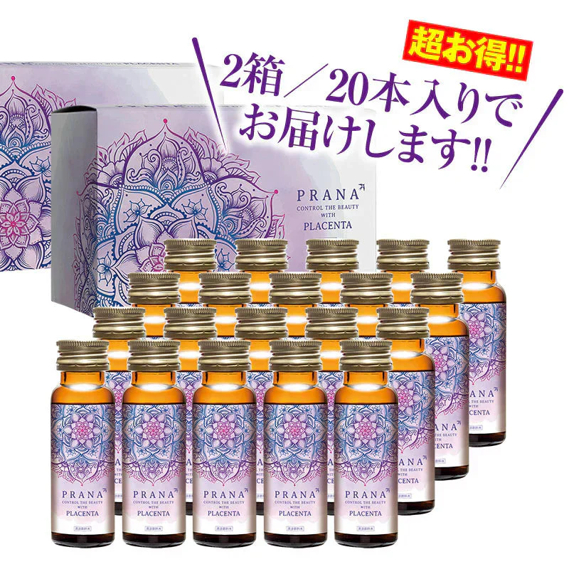 『プラーナ コントロール ザ・ビューティー ウィズプラセンタ（★お得な2箱セット★）』 プラセンタ 燕の巣 ノンカフェイン ローヤルゼリー アスタキサンチン レスベラトロール コラーゲン 美容 健康 インナーケア 美容ドリンク エイジングケア 高濃度