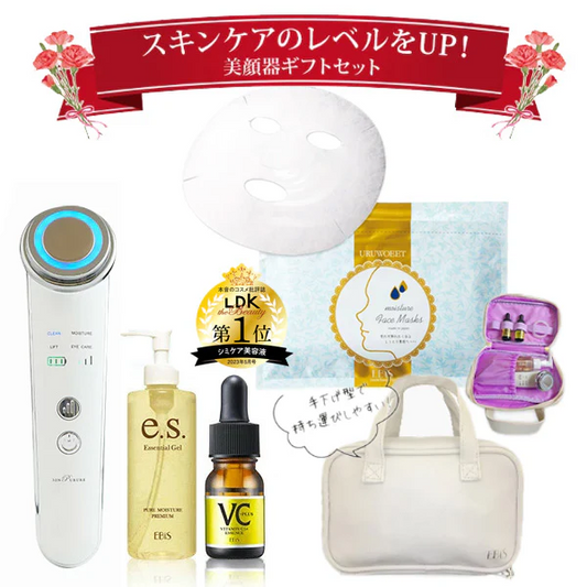 美顔器ギフトセット（ホワイト）イオンプルレクリエイト メイクのりを良くする リフトアップ