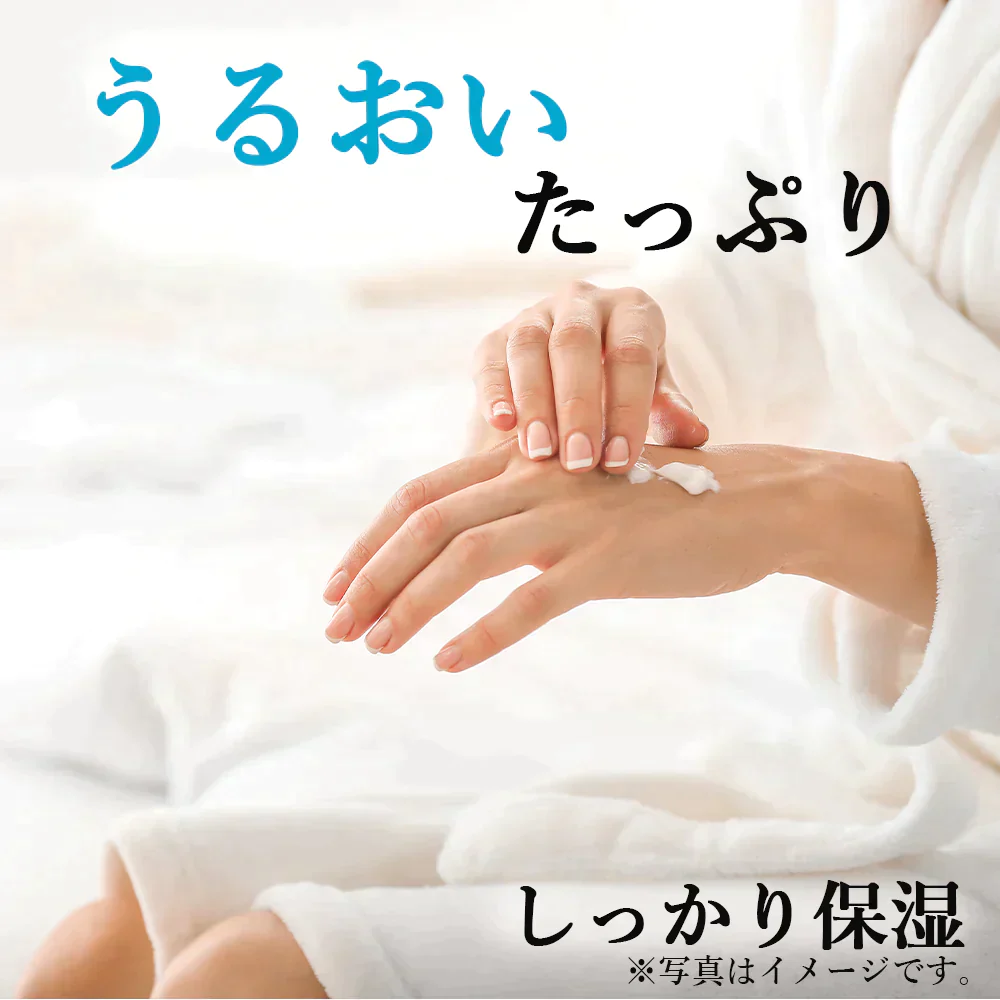 潤いたっぷり しっかり保湿　瀧澤ハンドクリーム 30g　原料に日本酒を使用　麹のほのかな香り［ 1本　30g  ］　送料無料