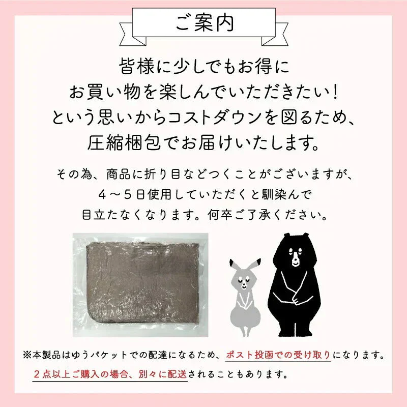 【ベージュ 50×80cm】バスマット 足ふきマット 極細繊維 トイレマット お風呂 マット 玄関マット 速乾 抗菌 防臭 エステ バスマット かわいい 珪藻土より 衛生的 快適 ふわふわ おしゃれ 40*60 50*80 送料無料 選べる 大判