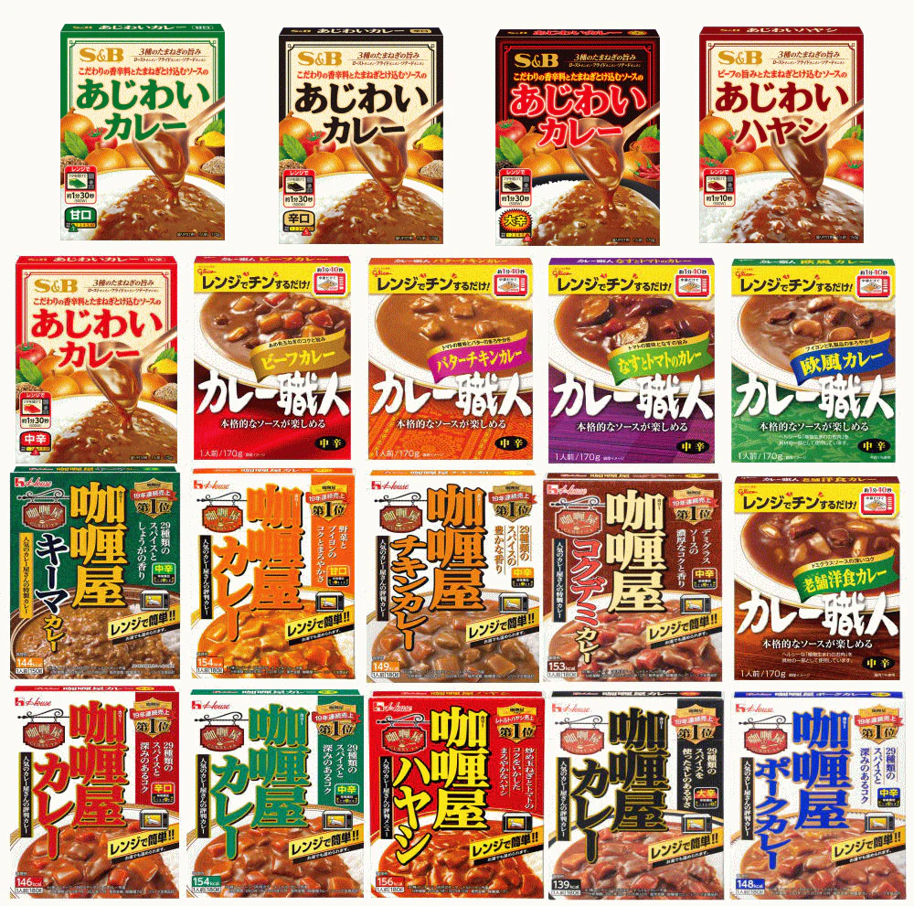 【カレー】レトルトカレー Ｓ＆Ｂあじわいカレー ハウス カリー屋カレー グリコン カレー職人 レンジタイプ 24食 即食 時短食 関東圏送料無料