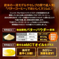 『CBDブレイクバターコーヒー（単品）』 バターコーヒー ダイエット バターコーヒー バターコーヒーパウダー おいしくダイエットをサポート オーガニック原料4種配合 バターパウダー 飽和脂肪酸 トランス脂肪酸 食べ過ぎ防止 愛用者続出 冷え性対策 疲労回復 ストレス解消 腸内環境を整える お通じをサポート 食べ過ぎ防止 ストレス緩和 CBDオイル CBD バターコーヒー コーヒー