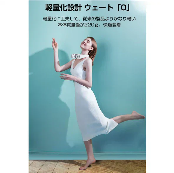 「ピンク」首かけ扇風機 マスク蒸れ対策 羽根なし ファンレスファン 持ち運び便利 静音 ハンディファン USB充電式 3段階風量調節