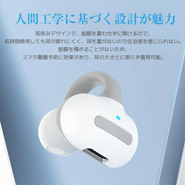即納 Bluetoothイヤホン 可愛いイヤホン耳かけ式 ワイヤレス 運動 出勤 イヤホン ランニング s068D(ピンク)