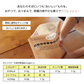 ＜With ドライオレンジピール バレンシア120g＞ ドライフルーツ みかん メール便 送料無料 チャック付き プチギフト フレーバーティー