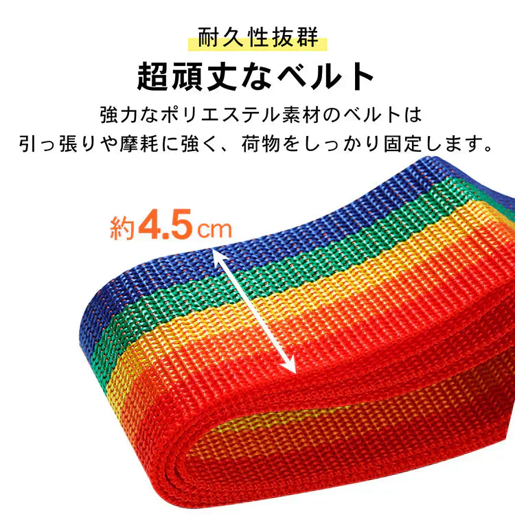 【ブラック】スーツケースベルト TSAロック ワンタッチ スーツケースバンド キャリーケースベルト 最大200cm 荷物崩れ防止 盗難防止 飛散防止