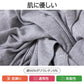 ハーフパンツ 3枚 グレー 150cm 子供 100 110 120 130 140 150 160 170 無地 学生 男子 女子 幼稚園 小学生 半ズボン 短パン ポケットあり コットン 綿 吸汗 速乾