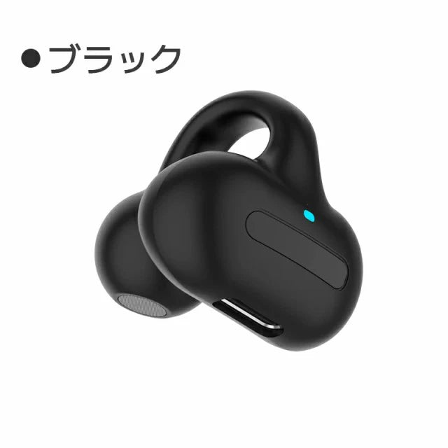 即納 Bluetoothイヤホン 可愛いイヤホン耳かけ式 ワイヤレス 運動 出勤 イヤホン ランニング s068A(ブラック)