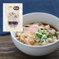 【20%OFF】グルテンフリー麺ギフト
