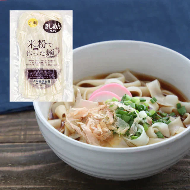 【20%OFF】グルテンフリー麺ギフト