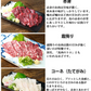 馬刺し 3種 食べ比べセット 送料無料 3人前 150g 赤身 霜降り たてがみ カナダ産国内肥育 ギフト 馬刺 熊本直送 馬肉 お取り寄せ 肉