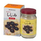【単品】しじみ サプリ サプリメント 顆粒 飲みやすい マグマしじみエキス 65g
