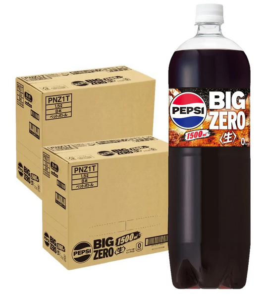 サントリー ペプシ コーラ 生 BIG ZERO ゼロ 1500ml 1.5L×2ケース/16本