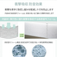 GGUMBI ベビーサークル Clean World Star クリーン サークルマット プレイマット バンパーベッド プレイヤード 厚手 フロアマット クッションマット ソファ イス 椅子 赤ちゃん 寝室 安全対策 騒音対策 セーフティグッズ 防音 防水 抗菌 ノンホルムアルデヒド 床暖房対応 クリーンワールドスター グンビ