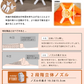 2024年最新モデル-■ 布団乾燥機 ダニ駆除 コンパクト 軽量 速乾 速暖 高耐久 高風量 静音 安全装置 3Way 温度センサー サーモスタット 温度ヒューズ 縦置き 横置き オールシーズン 二段階 立体ノズル ロングノズル ダブルノズル 100cm  ペットドライヤー 靴乾燥 衣類乾燥 収納乾燥