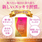 【リニューアル】『スラッと美スリムリミットダイエット（★お得な2袋セット★）』ダイエット サポート サプリメント カロリーカット キトサン ギムネマ サラシア サプリ 健康食品 脂質 糖質制限 スラット美スリムリミットダイエット