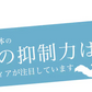 ダチョウ抗体 2個セット ブイブロックリップマスク クリックポスト 送料無料 V BLOCK LIP MASK リップ リップクリーム リップマスク 乾燥 ブイブロック 塗るマスク 日本製 ダチョウ V BLOCK 角質 くすみ 荒れ エイジングケア 正規品 MADE IN JAPAN ウイルス対策 ウイルス だちょう