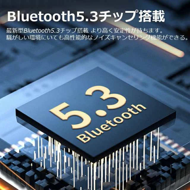 イヤホン 耳を塞がない ワイヤレス bluetooth 5.3 ランニング オープンイヤー ワイヤレスイヤホン ジョギング イヤーカフイヤホン 耳掛け式 マイク 高音質 w602D(ゴールド)