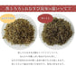 [単品]おむすび昆布 60g