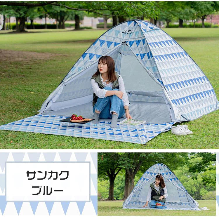ワンタッチテント 「モスグリーン」 ビーチテント ドーム型 サンシェード ソロキャンプ ad103-gr