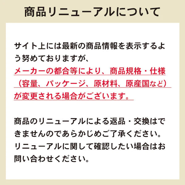 友桝飲料 マスクメロンサイダー 300ml 瓶 24本入 炭酸ジュース メロンジュース サイダー
