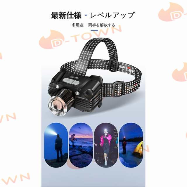当日発送 ヘッドライト USB充電式 センサー機能 高輝度 記憶 ヘッドランプ 釣り 90°角度調整 防水 防災 小型軽量 登山 夜釣り用 ランニング キャンプ 作業灯