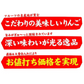 りんご 蜜入りサンふじ 山形産 5kg （発送予定：12月上旬より）