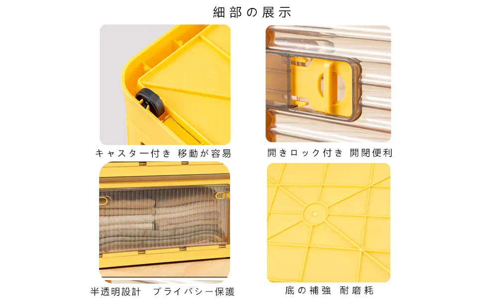 XINYF 収納ボックス(ホワイト-1個, 40.5×29×24cm-28.2L) 折りたたみ 蓋付き 積み重ね 全方向から取り出せる 収納ケース プラスチック キャスター付き