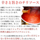 中華惣菜福袋★5品コース★［手羽餃子・麻婆豆腐・焼き小籠包・鶏チリソース・よだれ鶏］［ 人気中華料理５品 ギフト 本格中華セット お取り寄せグルメ お試し 餃子 ショウロンポウ しょうろんぽう 鶏チリ チリソース よだれ鶏 グルメ 簡単総菜 お惣菜 総菜 送料無料 ］