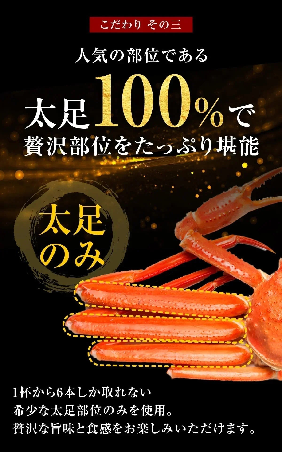 【生ズワイとボイルズワイの合計2kgセット】 ボイルズワイガニ  棒ポーション 1kg(500g(約15本-20本入)×2個) 生ズワイガニ(冷凍)  1kg(約500g(約10本-12本入)×2個)　カニ足(カナダ産原料)  ズワイ ずわい 蟹 かに カニ