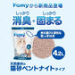 【新商品】Famy(ファミー) 猫砂 ベントナイト 4.2L×6袋