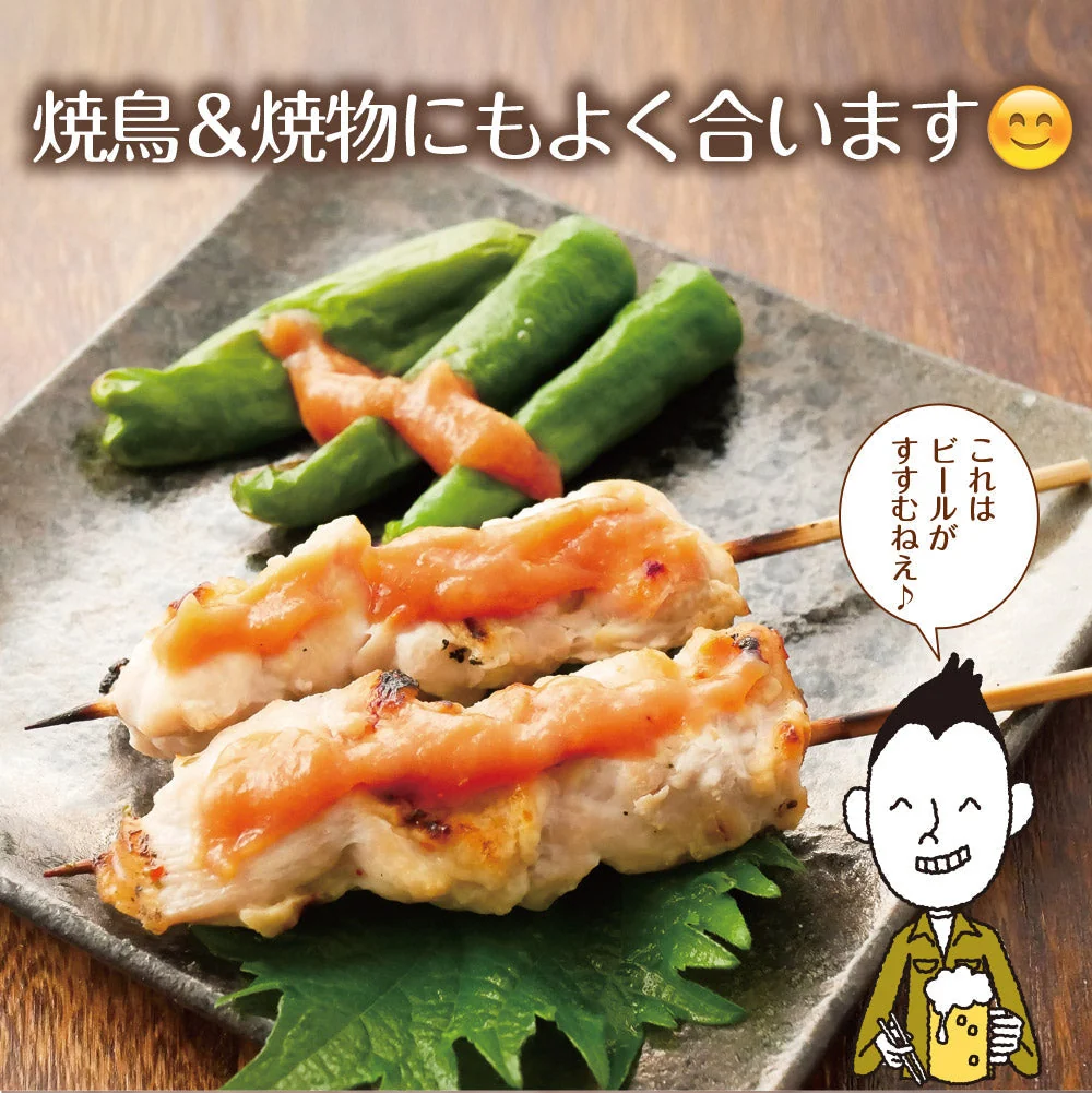 日本橋いなば園 八幡屋磯五郎七味唐辛子使用 おかず七味味噌 120g ネコポス メール便送料無料
