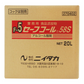 ウィルス除菌に！アルコール製剤20L セーフコール58S ※コック付き
