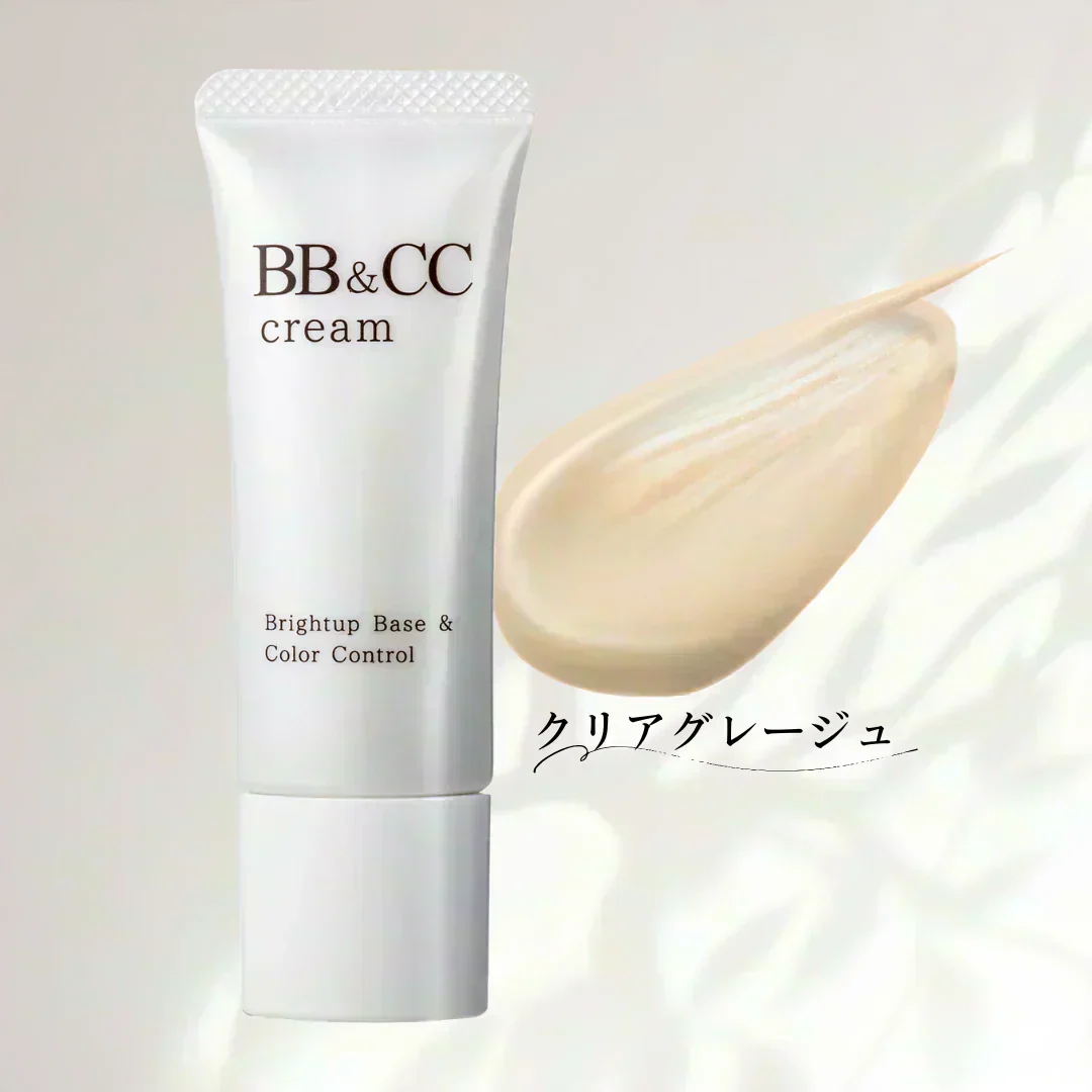 クリアグレージュ:モリンガオイル配合！【BB＆CCクリーム】 25g SPF40 PA++++ 保湿力抜群 UVブロック 素肌仕上げ 透明感UP！保湿 乾燥肌 透明感 色白肌用