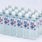 5年保存海洋深層水「スーパーセーブ」 500ml×24本