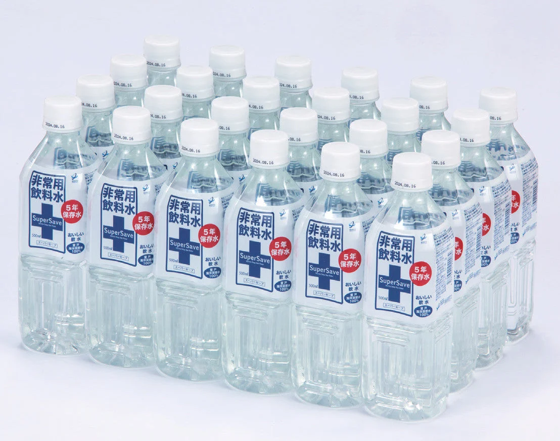 5年保存海洋深層水「スーパーセーブ」 500ml×24本