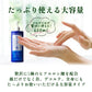 5種のヒアルロン酸配合スキンローション 600ml◆ 化粧水 おすすめ 潤い 美白 大容量 お徳用 スキンケア メンズ 男女兼用 無添加 無香料 乾燥肌 敏感肌 保湿