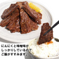 ガツンと にんにく やわらか ハラミ 味噌だれ漬け 600g お試しセット 焼肉 BBQ バーベキュー 情熱ホルモン 北海道沖縄県は別途送料追加